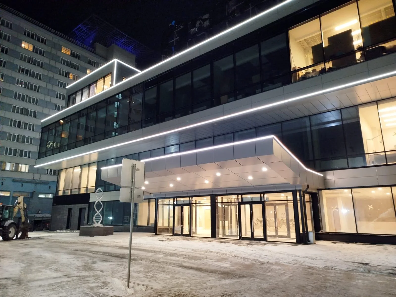 MEDICA Новосибирск
