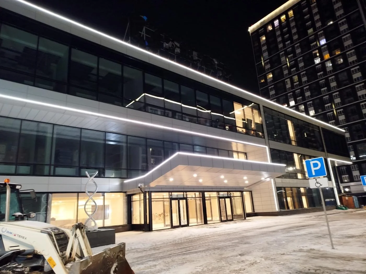 MEDICA Новосибирск