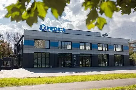 MEDICA Красноярск